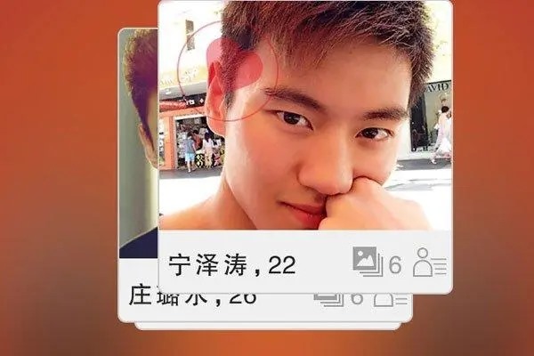 快速“涨粉”不可靠 月入巨款是骗局 临沂兰山破获了一起电信网络诈骗案